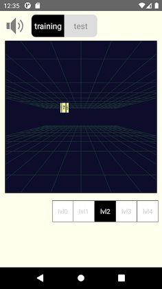 Kinetic Visual Acuity - Screenshot 1