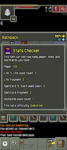 Touhou Pixel Dungeon: Reloaded - Screenshot 2