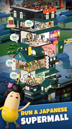 City Tycoon - Screenshot 2