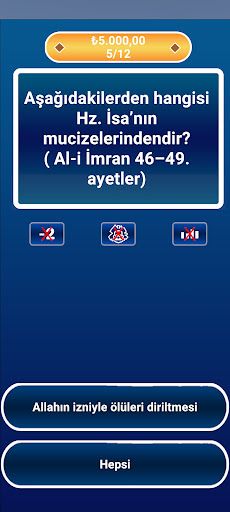 Kur'an-ı Kerim Meal Yarışması - Screenshot 4