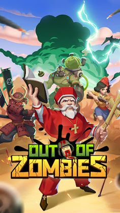 Out of Zombies - Screenshot 1