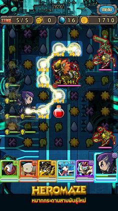 HeroMaze - Screenshot 1