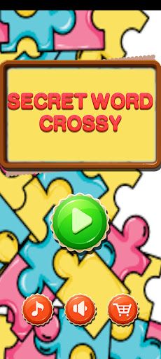 Word Puzzle - Screenshot 1
