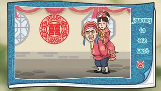 Journey to the West - Screenshot 3