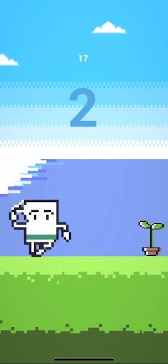 타올쿤런 - Screenshot 1