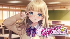 My Gyaru Girlfriend - Screenshot 3