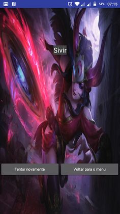 League of Champ - Screenshot 2