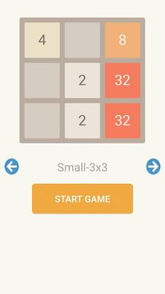 2048 Mind refreshing puzzle - Screenshot 1
