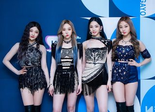 Aespa game - Jigsaw puzzle - Screenshot 3