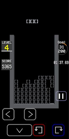 BlockTronica Master - Screenshot 2