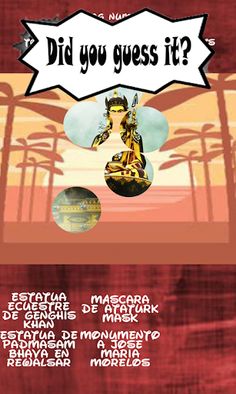 Guess the hidden statue - Screenshot 4