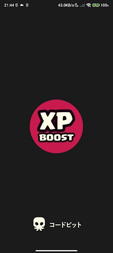 XPBoostProgress - Screenshot 1