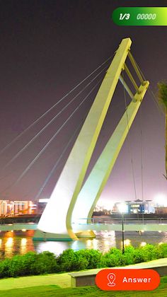 Geoguesser - Geography Game - Screenshot 2