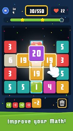 Merge Puzzle Plus - Screenshot 4