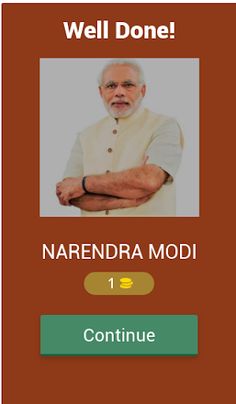 Indian GK Quiz 2023 UPSC - Screenshot 2