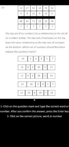 Advanced IQ Tests - Screenshot 2