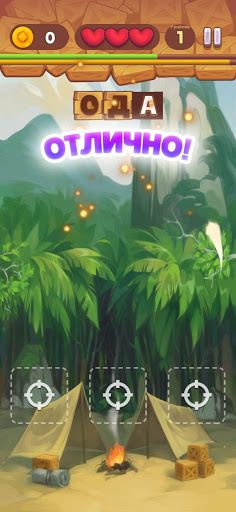 Word Matters - Fallen Words - Screenshot 3