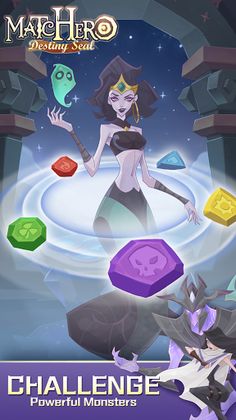 Matchero - Destiny Seal - Screenshot 2