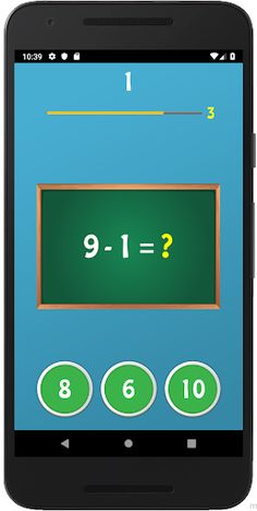 משחקי חשבון - חיבור וחיסור - Screenshot 3