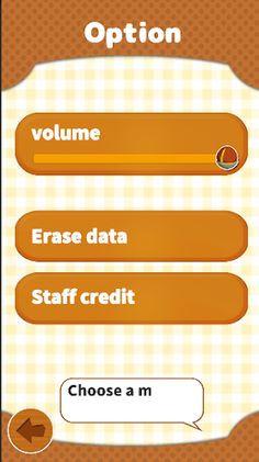 Rolling Squirrel -دحرج السنجاب - Screenshot 3