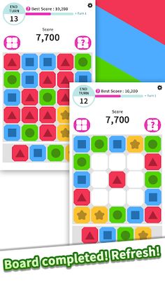Square Puzzle : Symmetry - Screenshot 3