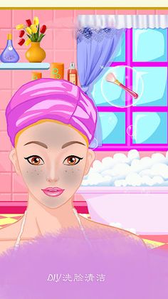 Princess Beibei: Fashion Creat - Screenshot 1