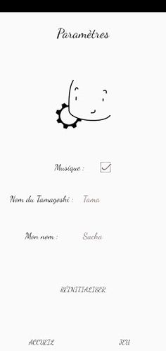 Tamagoshi - Screenshot 3