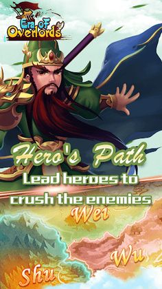 Era of Overlords - Screenshot 1