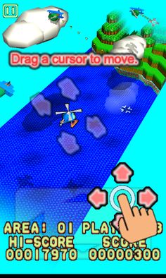 Shoot beyond a hill! - Screenshot 2