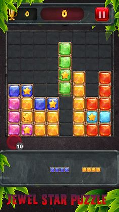 Block Puzzle:Jewel Star Puzzle - Screenshot 1