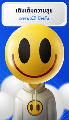 DNABET หวยออนไลน์ - Screenshot 4