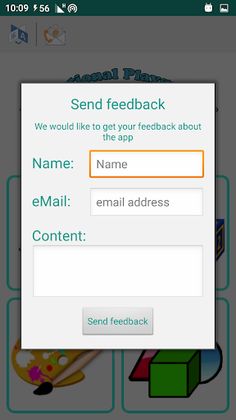 Educational playground - Screenshot 4