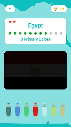 World Countries Quiz - Screenshot 3