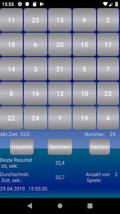 app5x5 - Screenshot 2