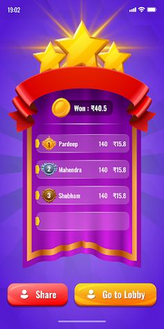 LudoWorld - Screenshot 4