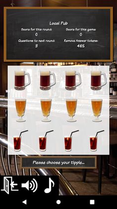 Ken's Pub Quiz - Screenshot 4