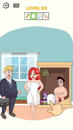 DOP : Brain Love Story - Screenshot 4