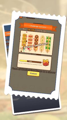 Barbecue classification - Screenshot 1