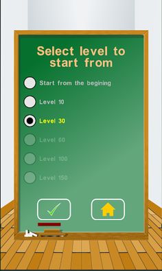First Grade Math - Screenshot 2