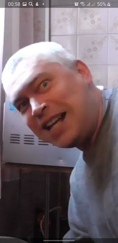 Горин - Screenshot 2