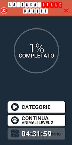 La casa delle parole - Screenshot 1