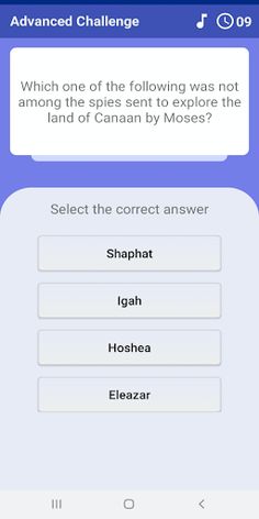 Bible Challenge - Screenshot 1