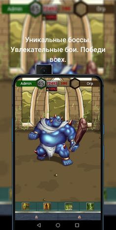 Guardians of Sidonia - Screenshot 4