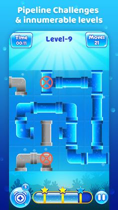 The Maze - Screenshot 4