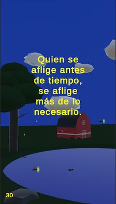 Frog Eats Fireflies - Screenshot 1