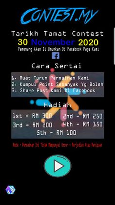 Contest.my - Screenshot 1