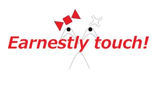 ikimu - Screenshot 3