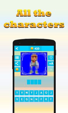 Subway Quiz - Screenshot 4