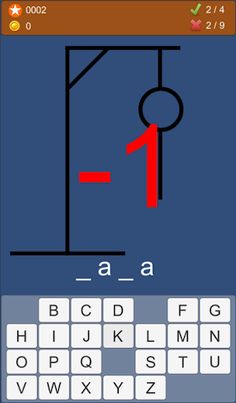 TrouveMots - Screenshot 1