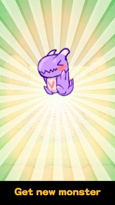 Jump! Little Monster! - Screenshot 2